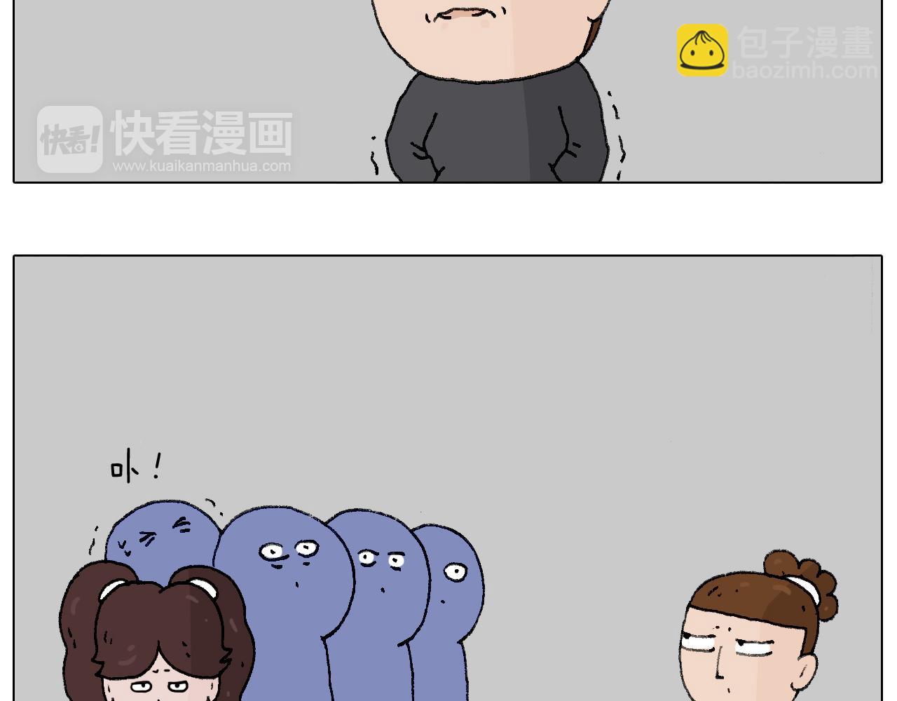 千层榴莲43