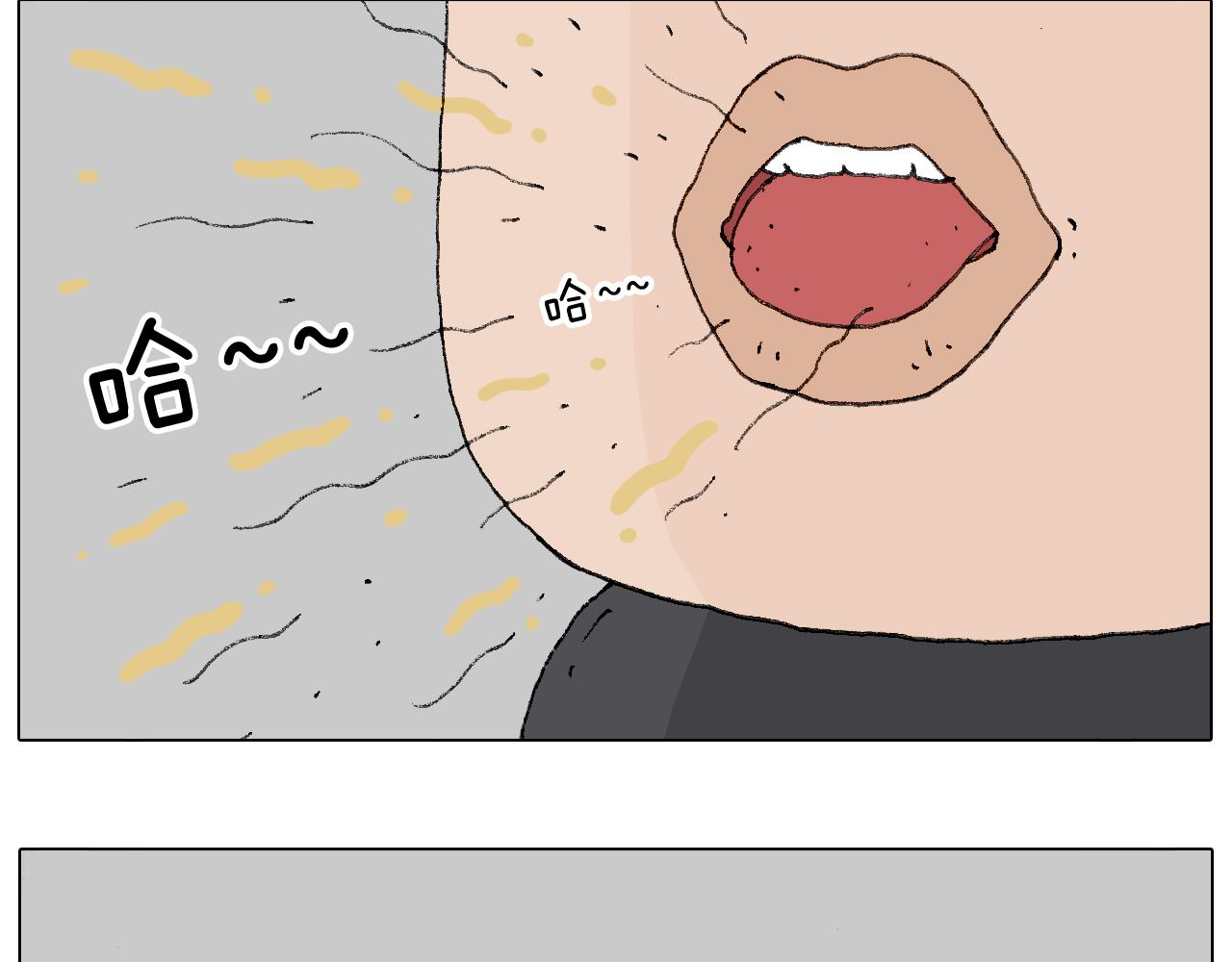 千层榴莲46
