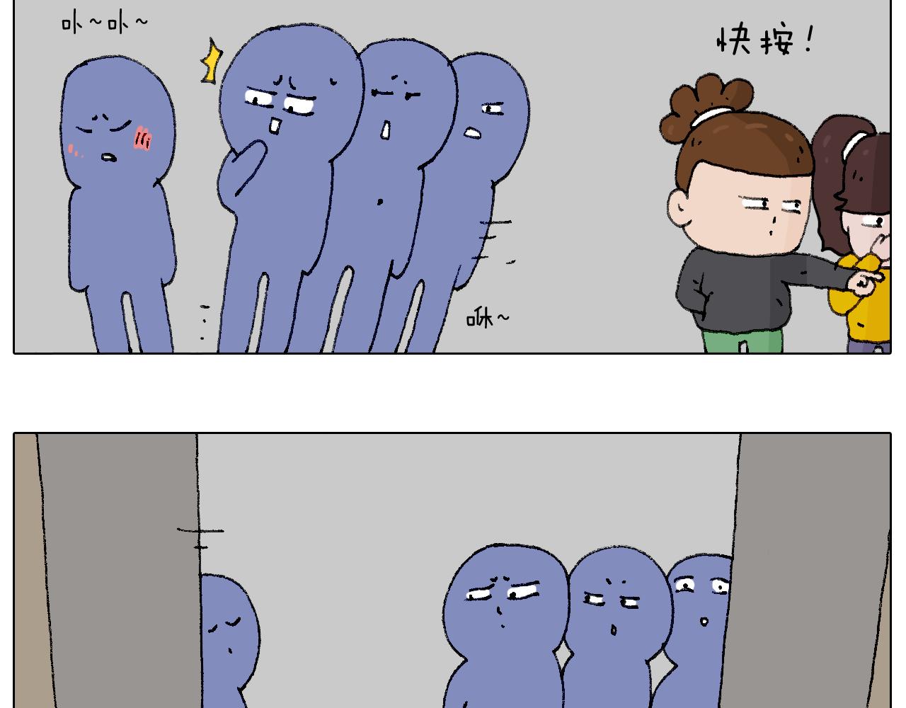 千层榴莲52