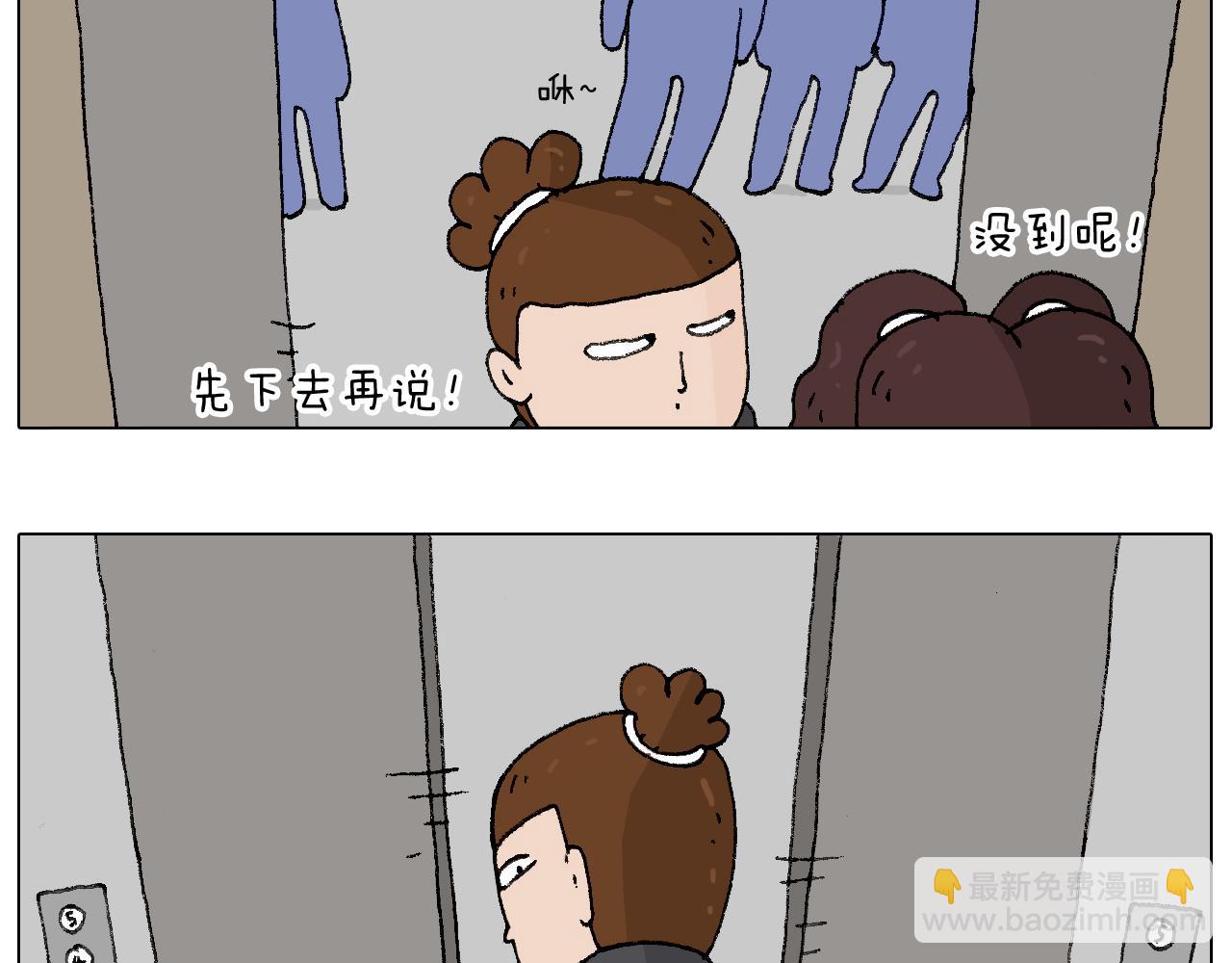 千层榴莲53