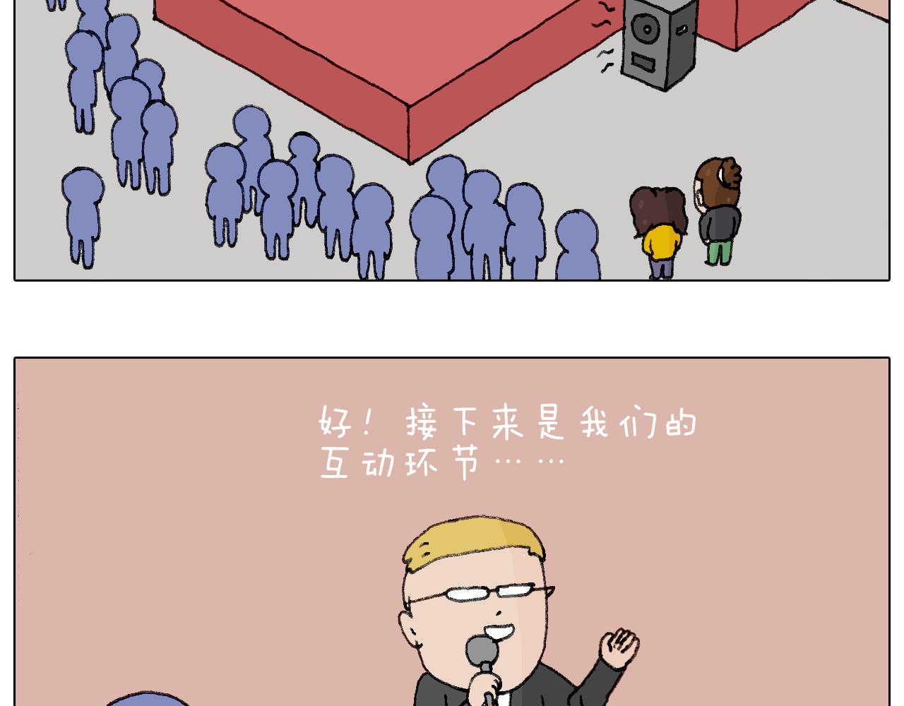 千层榴莲61