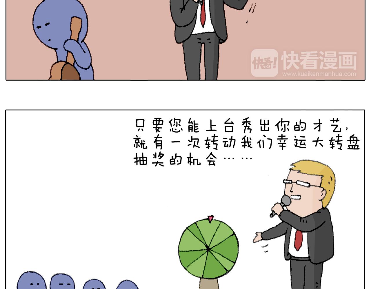 千层榴莲62
