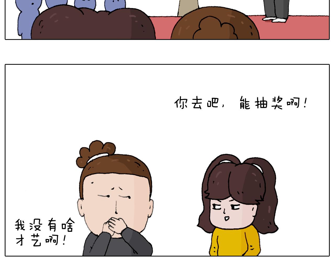 千层榴莲63