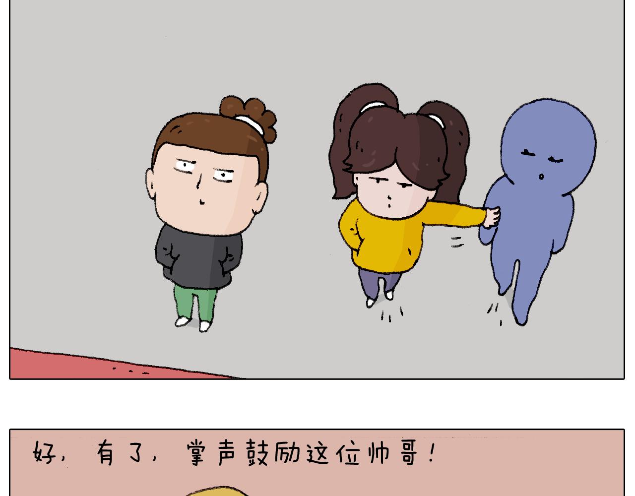 千层榴莲65