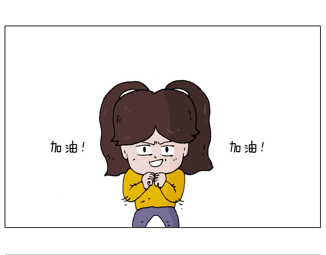 千层榴莲77