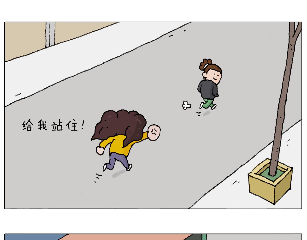 千层榴莲8