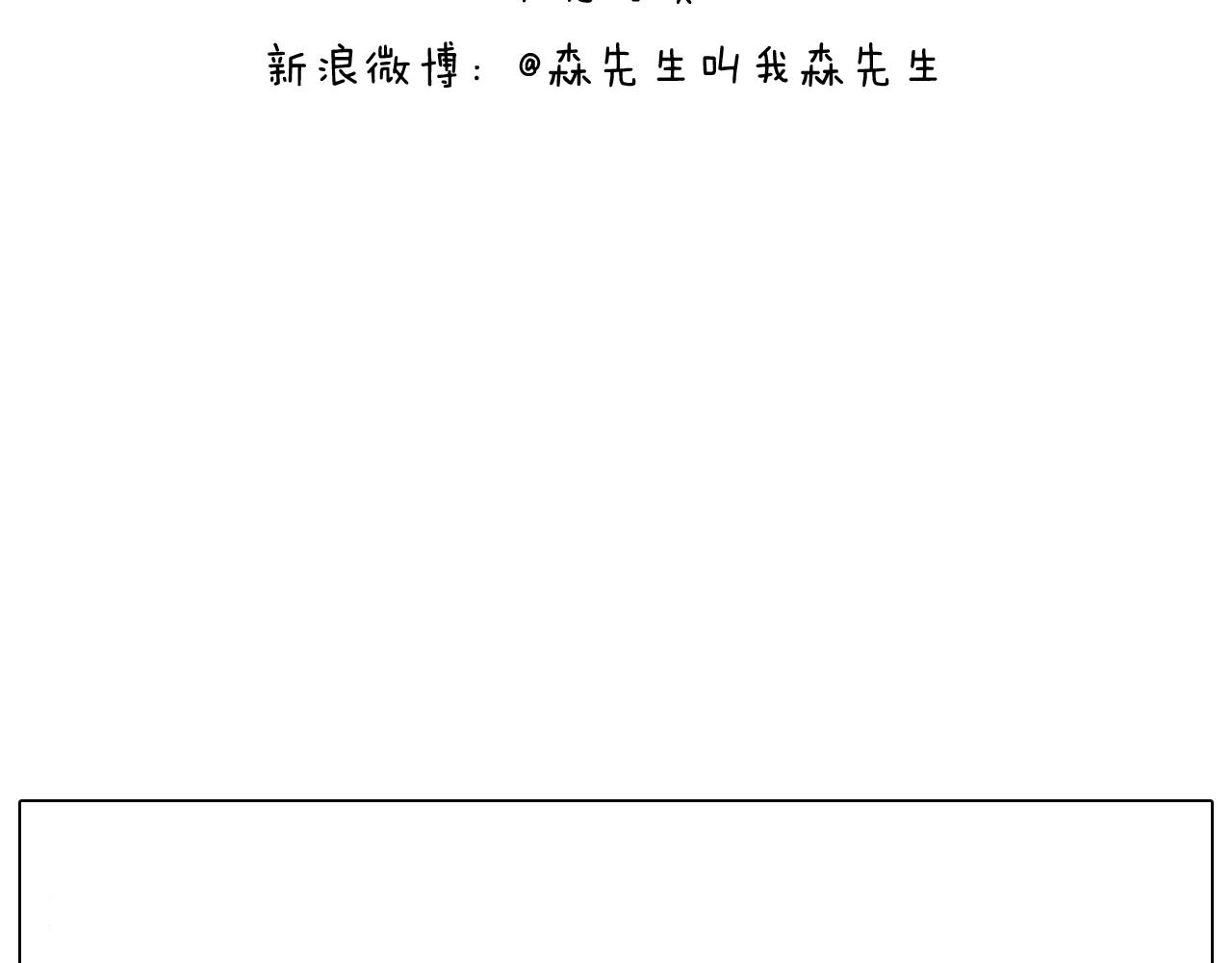千层榴莲83