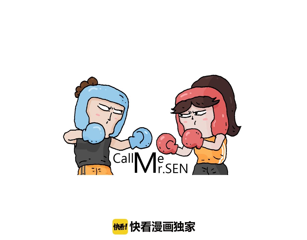 第257话 恐怖之夜0