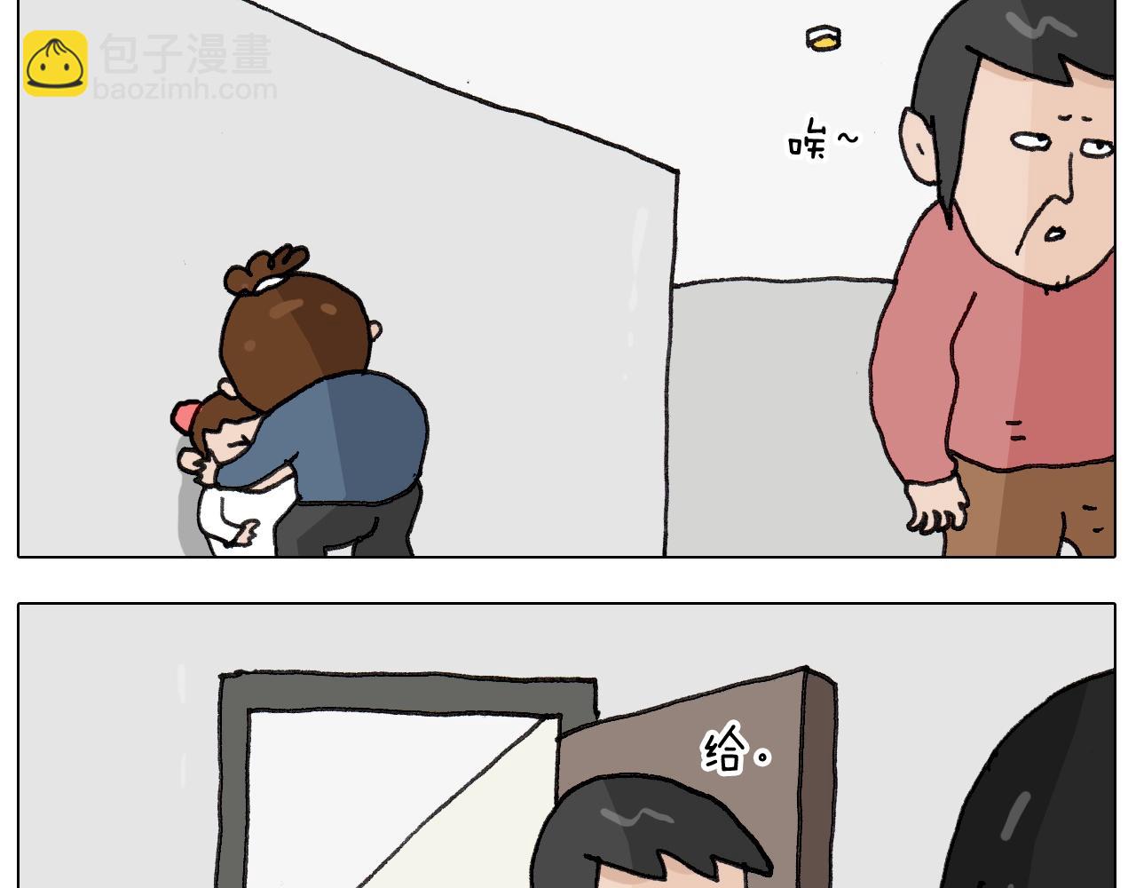 第257话 恐怖之夜14