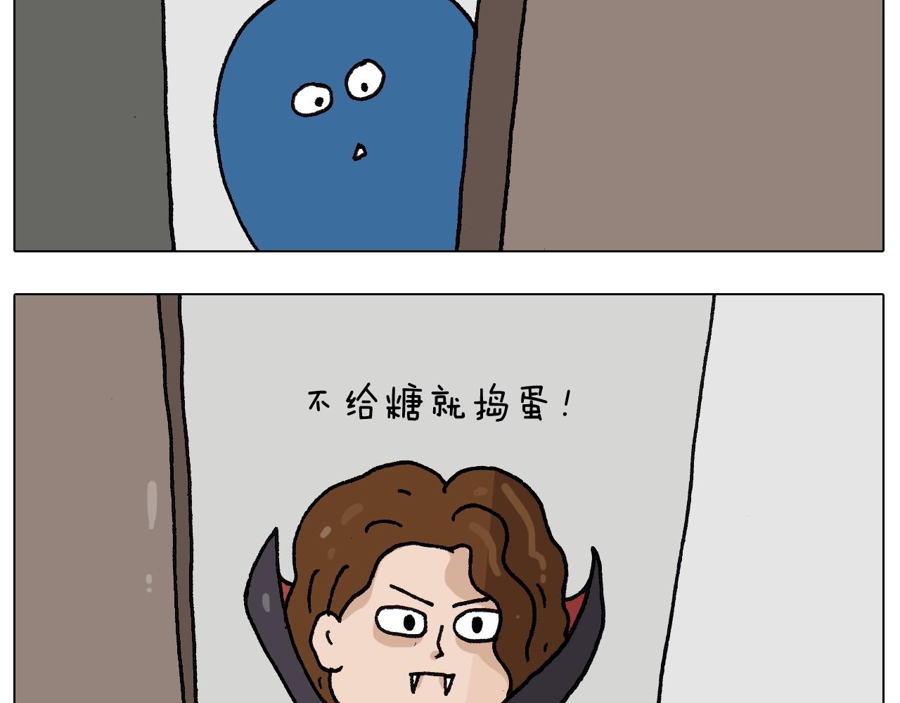 第257话 恐怖之夜24