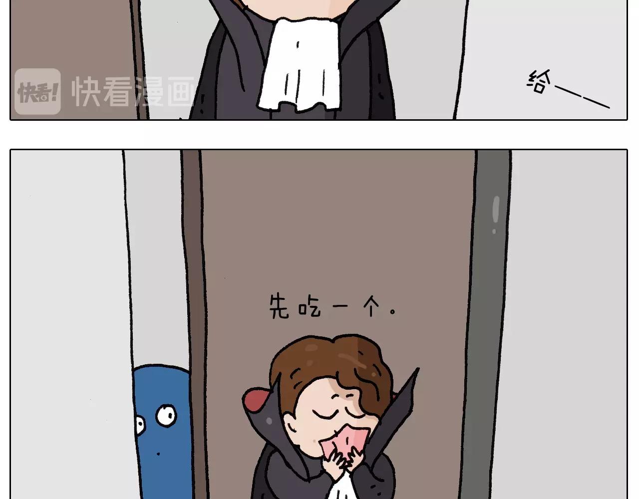 第257话 恐怖之夜25
