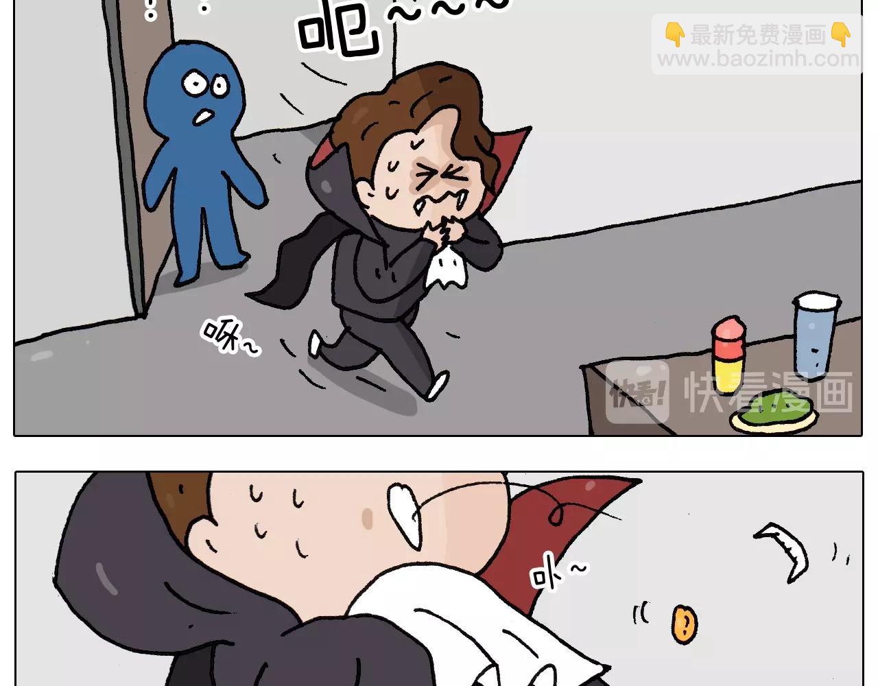 第257话 恐怖之夜29