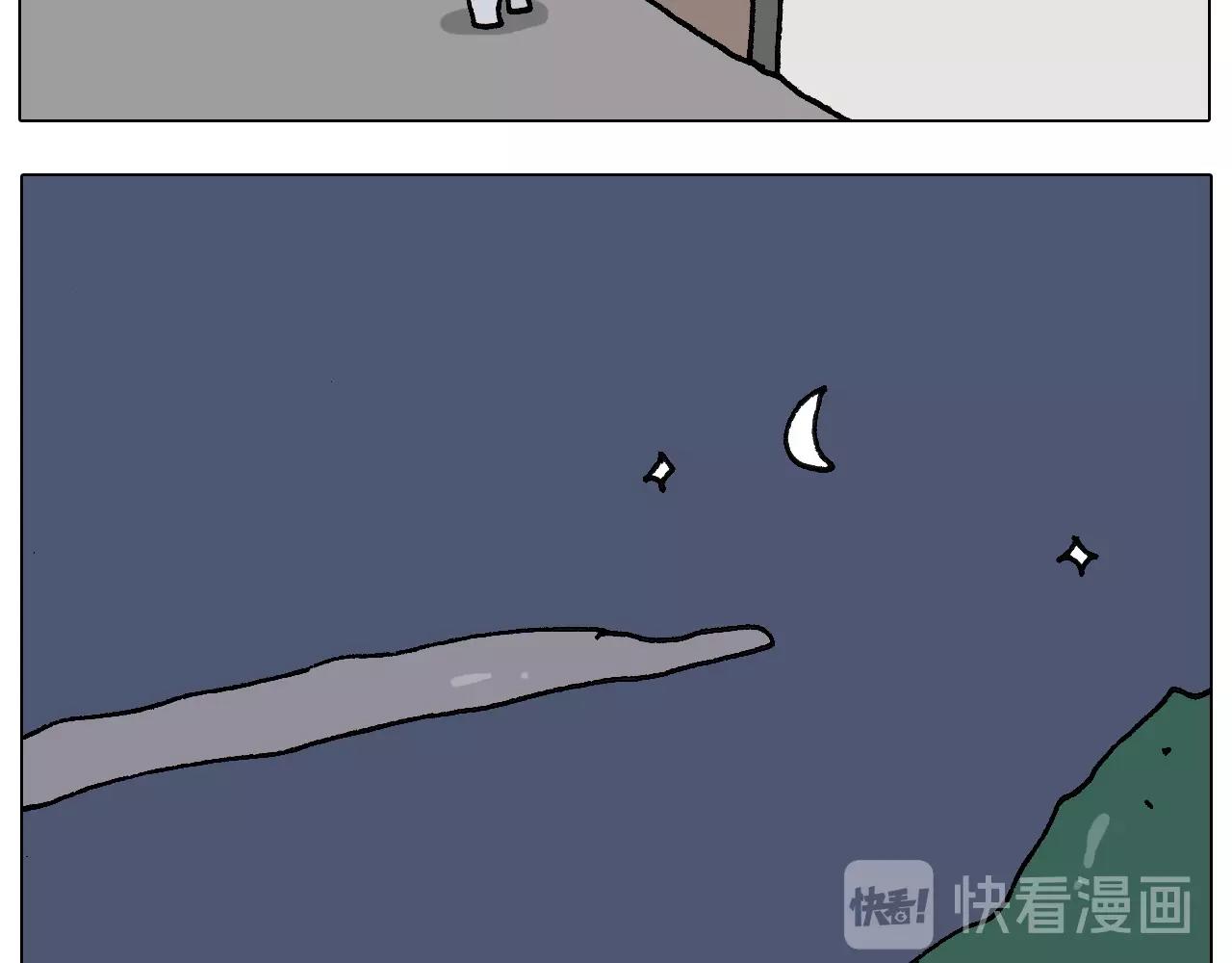 第257话 恐怖之夜33