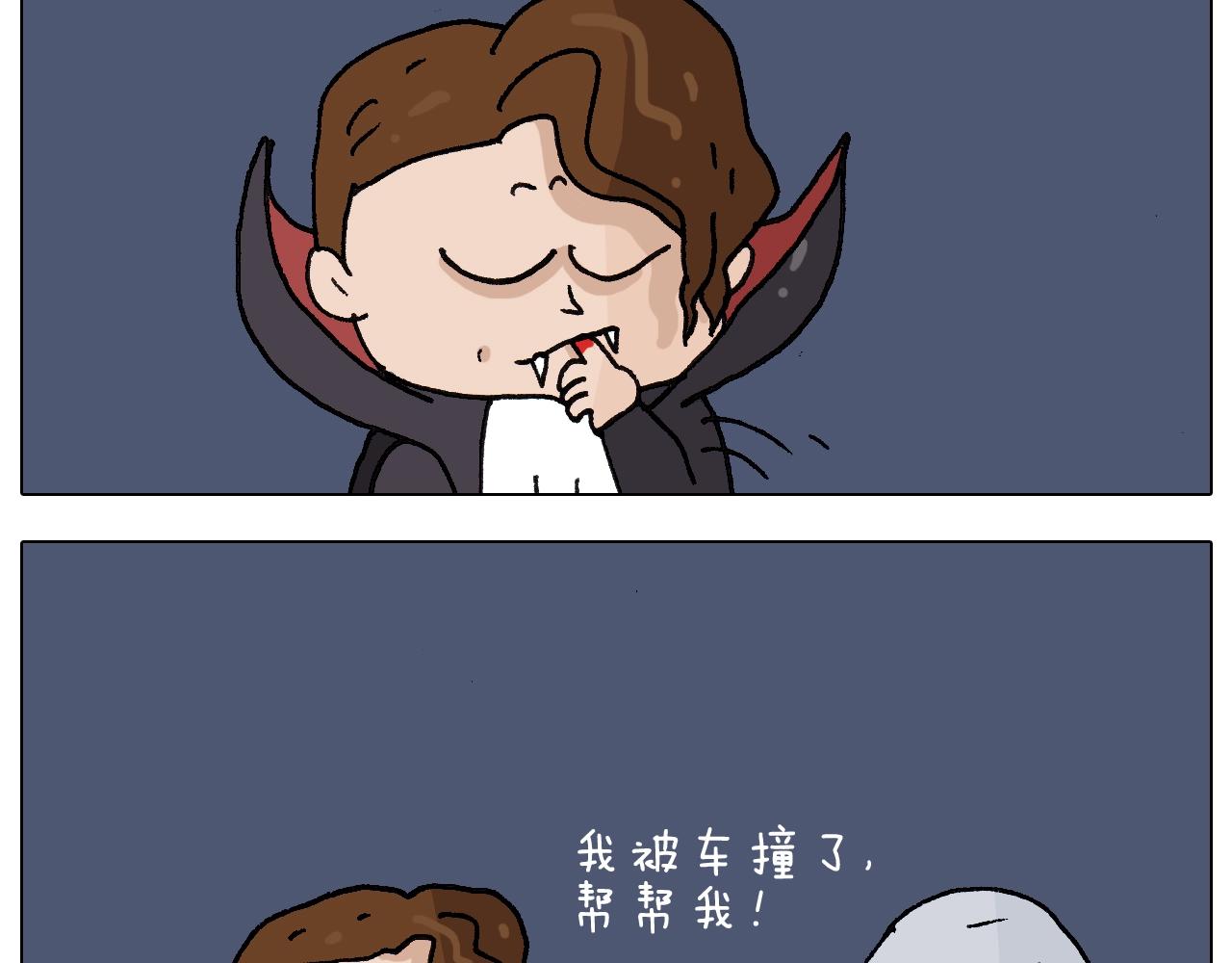 第257话 恐怖之夜37