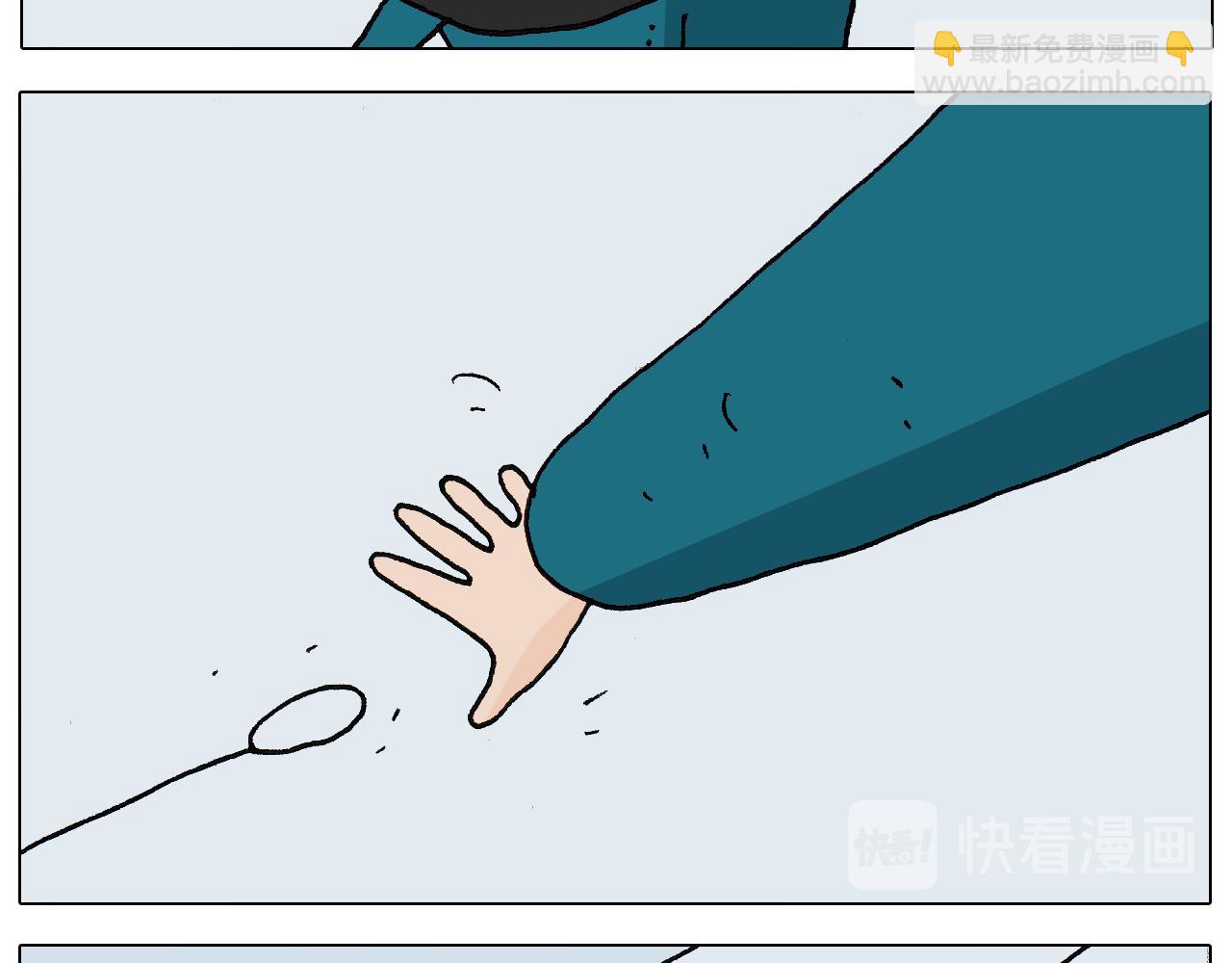 第266话 二次伤害+15