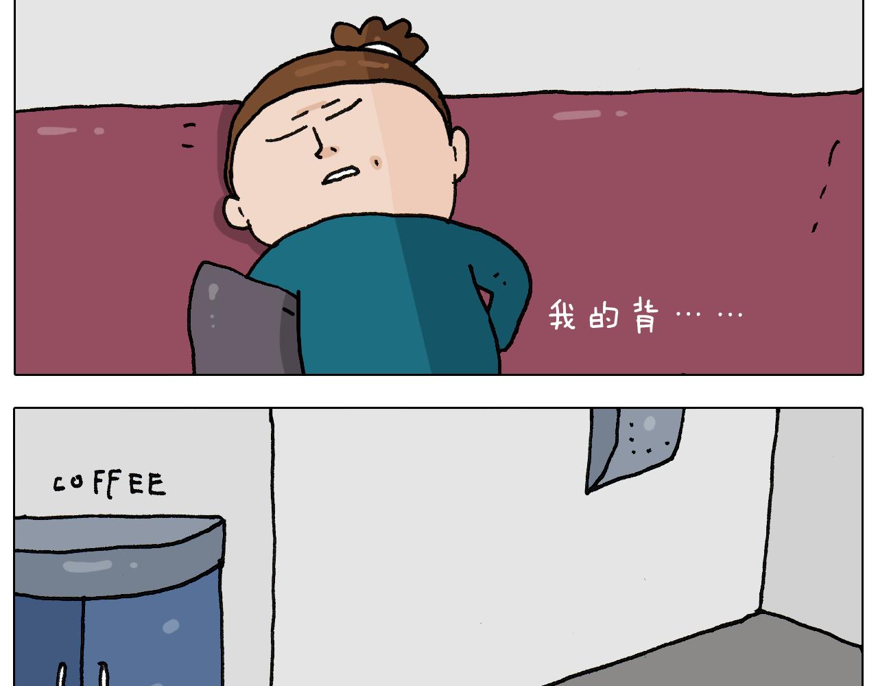 第266话 二次伤害+44