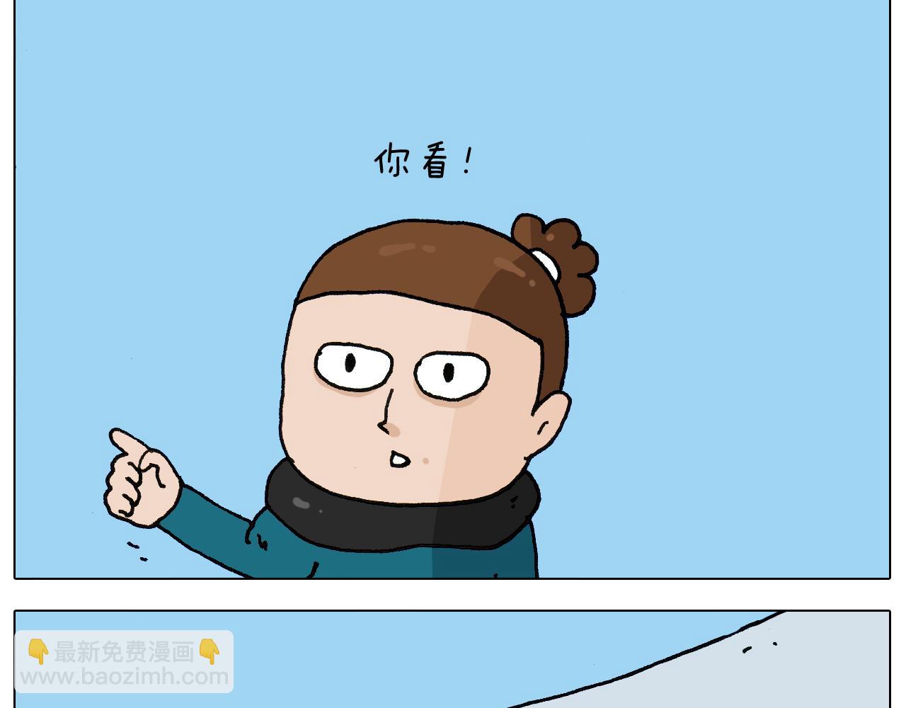 第266话 二次伤害+8