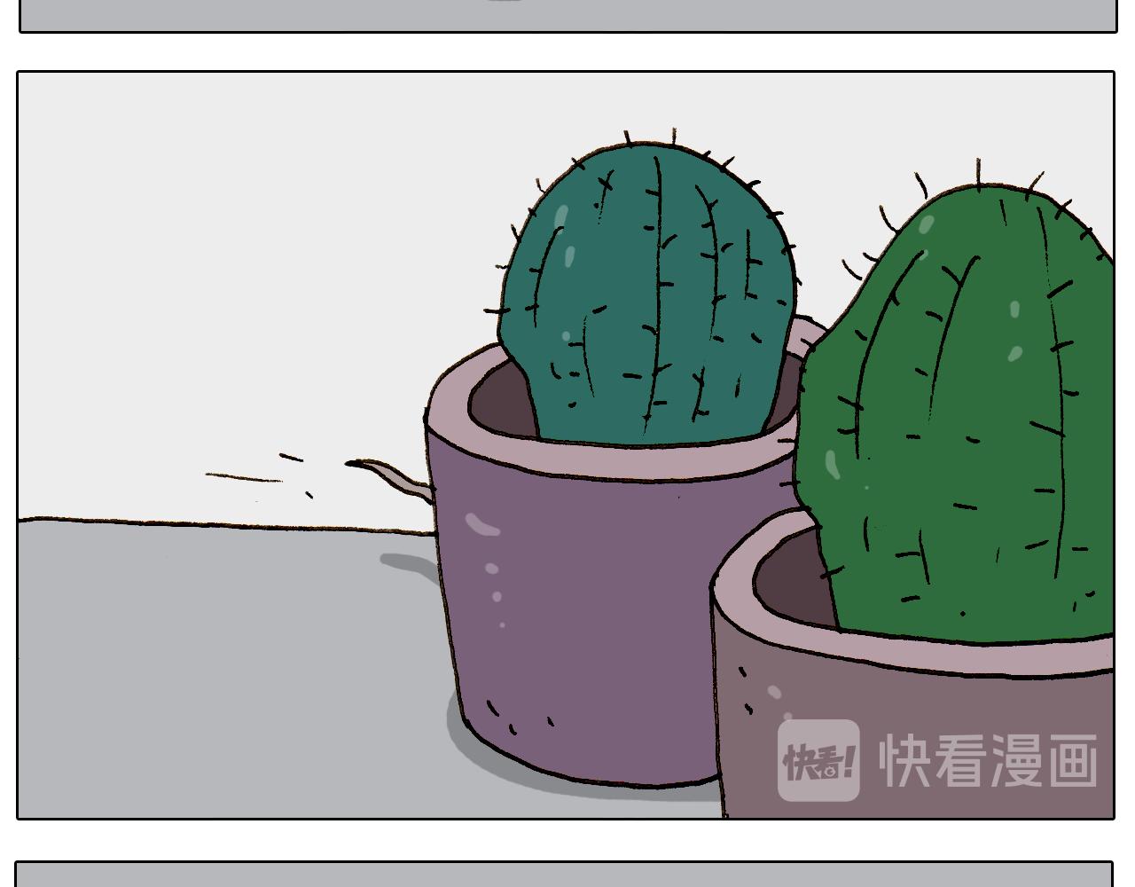 第269话 鼠你厉害12