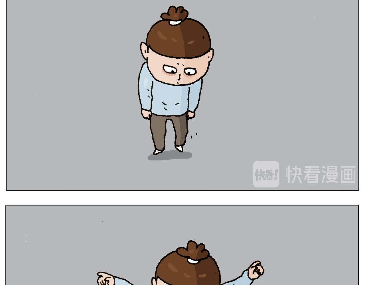 第269话 鼠你厉害23