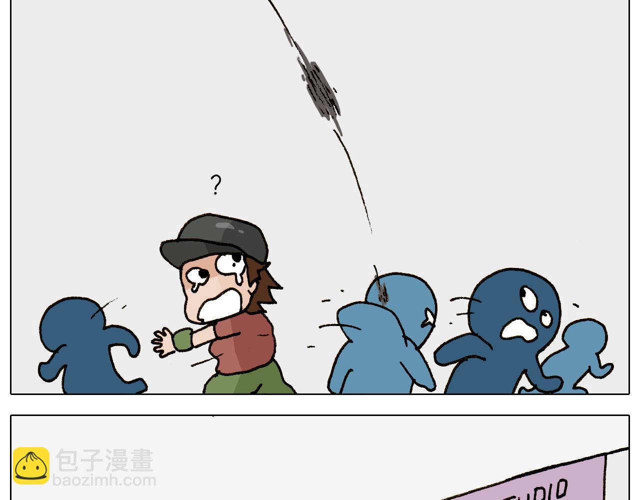 第269话 鼠你厉害30