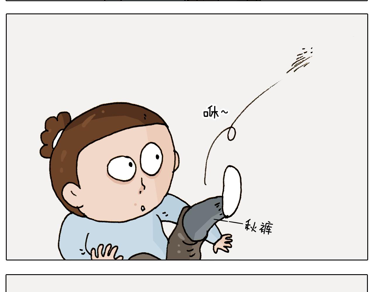 第269话 鼠你厉害37