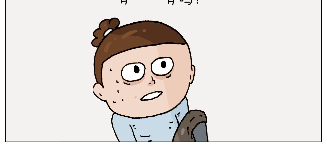 第269话 鼠你厉害40