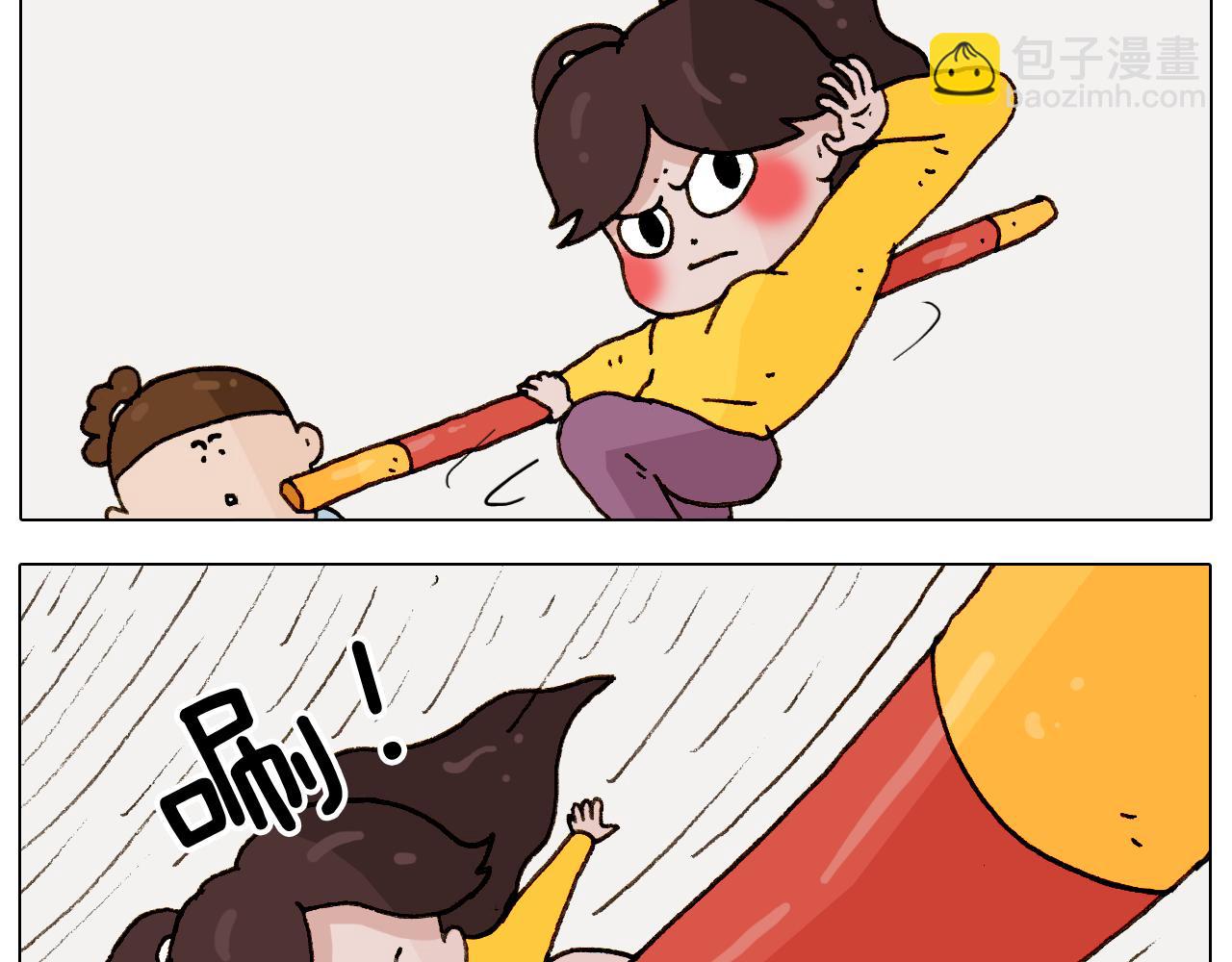 第269话 鼠你厉害44