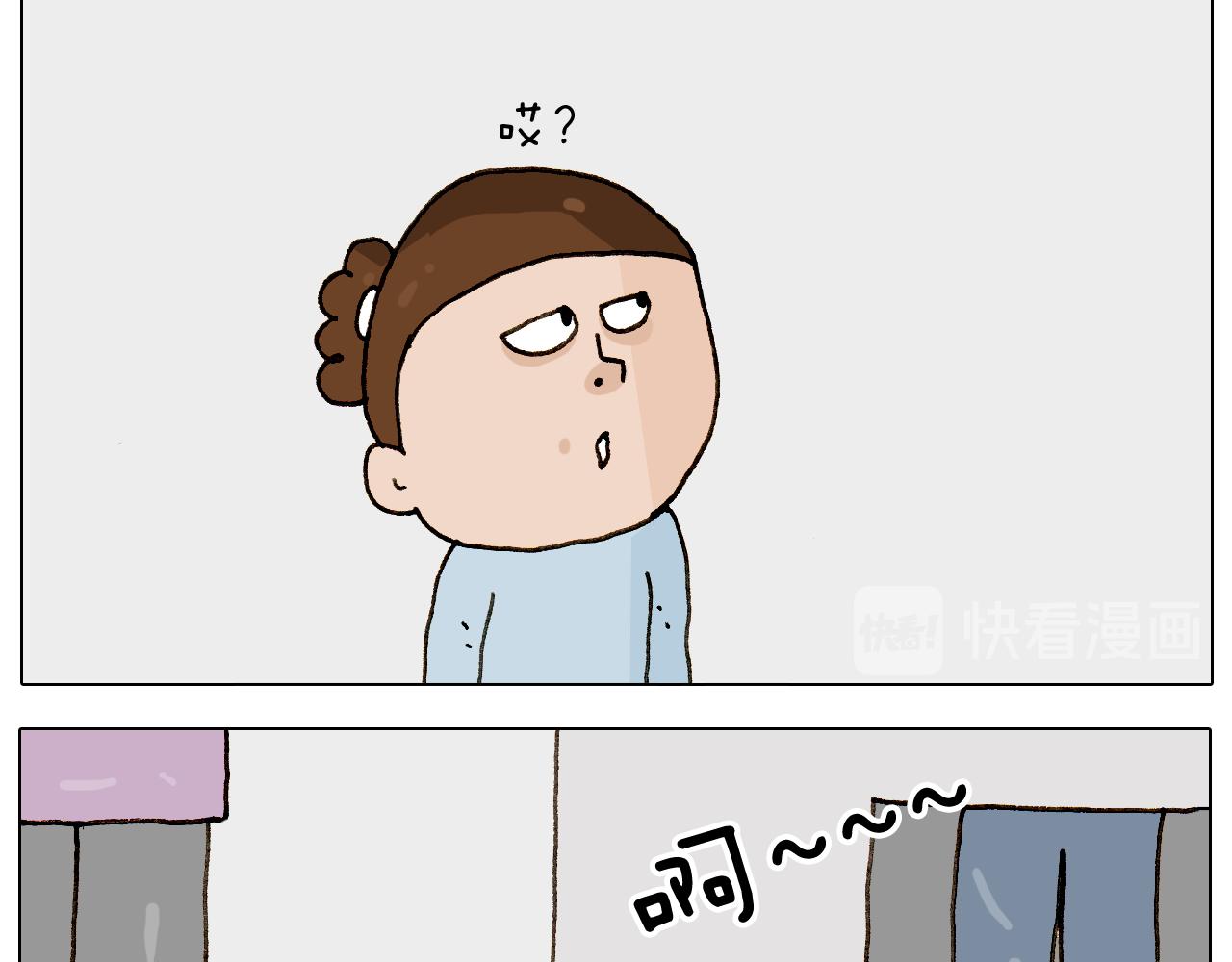 第269话 鼠你厉害6
