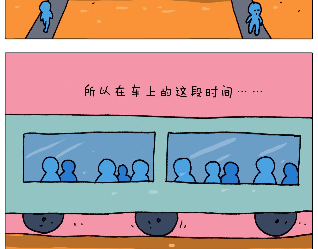 第290话 手术给你摘出来了59