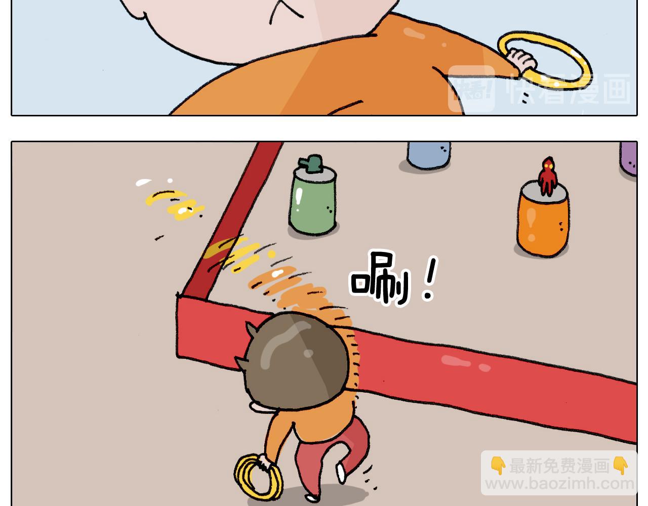 第305话 接化发 闪电五连鞭10