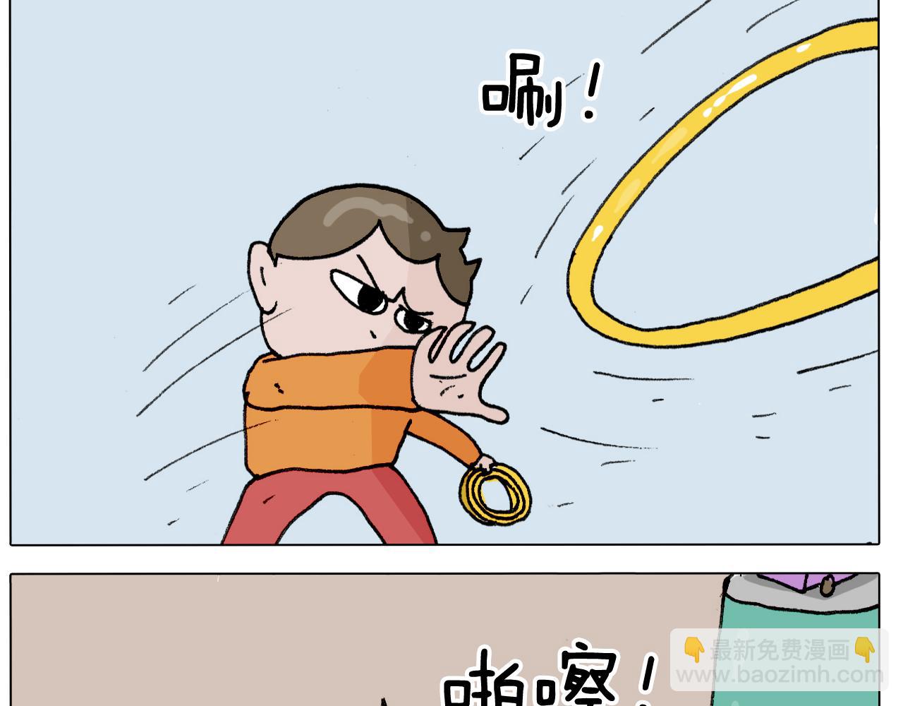第305话 接化发 闪电五连鞭16
