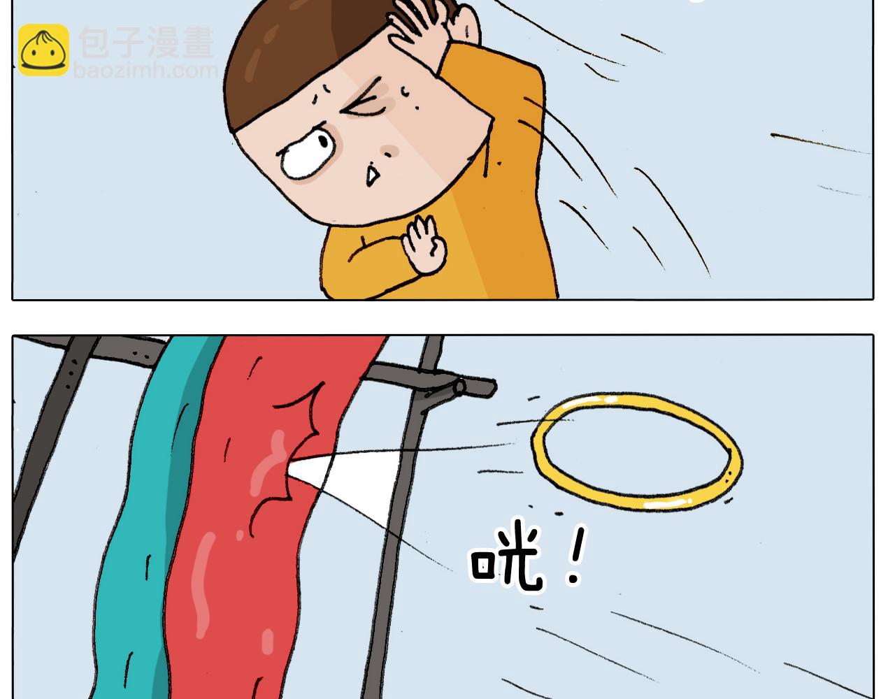 第305话 接化发 闪电五连鞭19