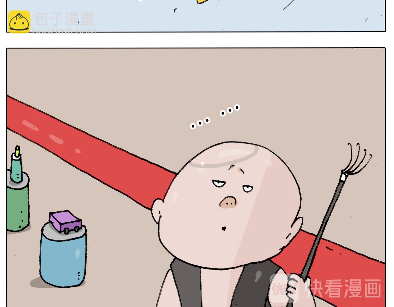 第305话 接化发 闪电五连鞭22