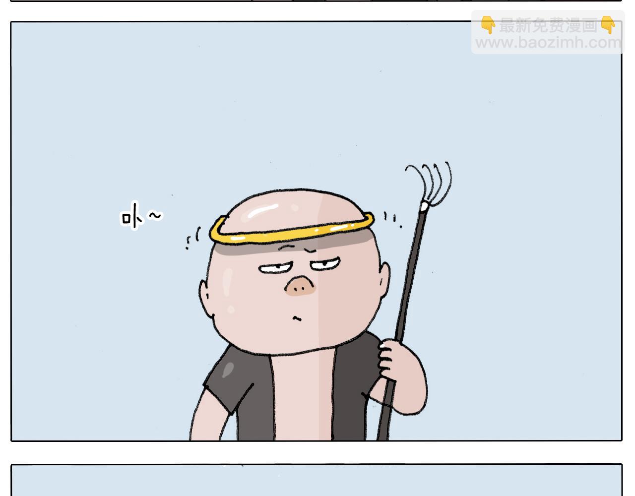 第305话 接化发 闪电五连鞭23