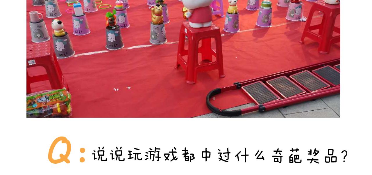 第305话 接化发 闪电五连鞭65