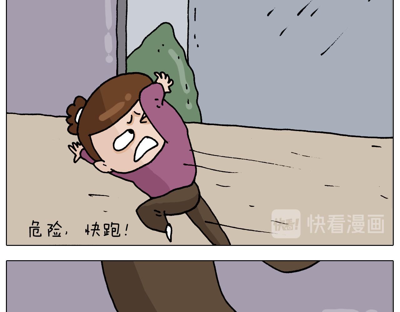 第323话 两个时代的碰撞40