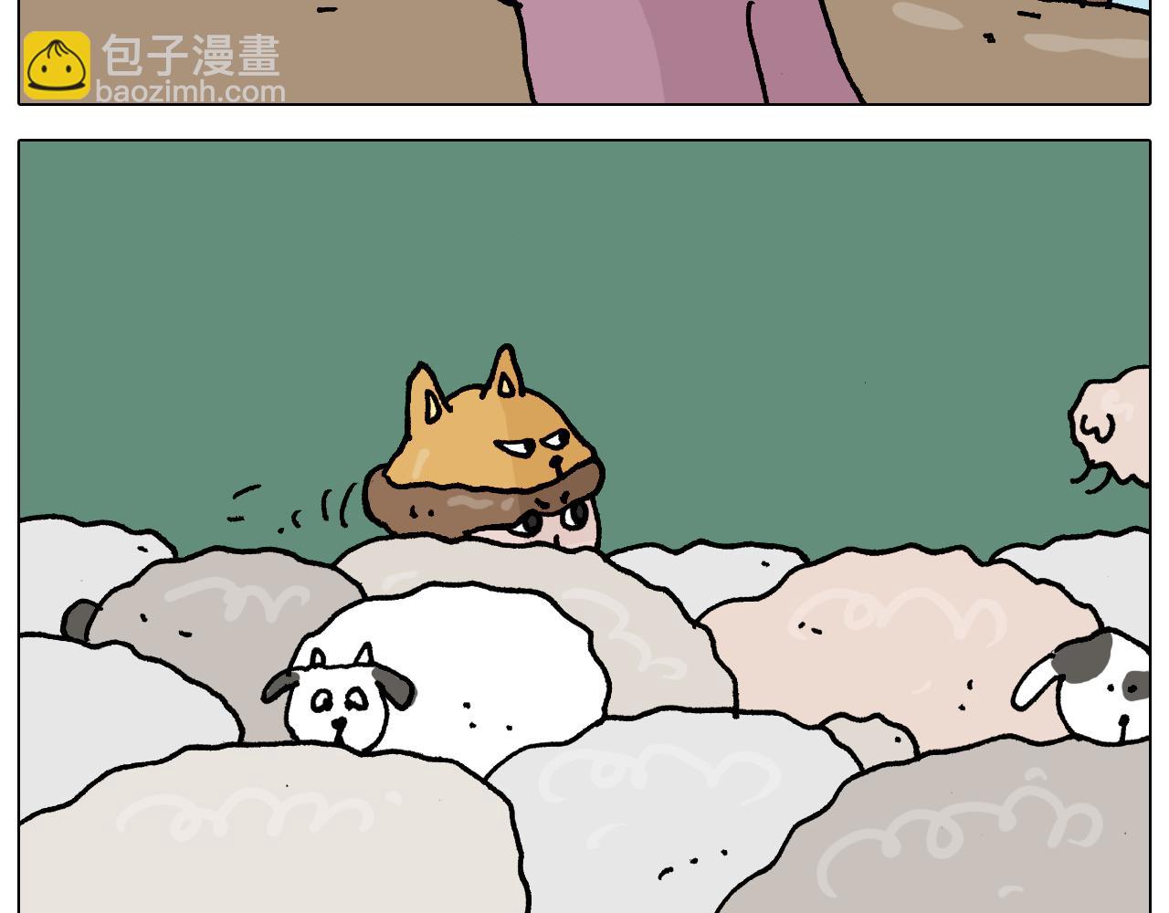 第331话 我想去放羊30