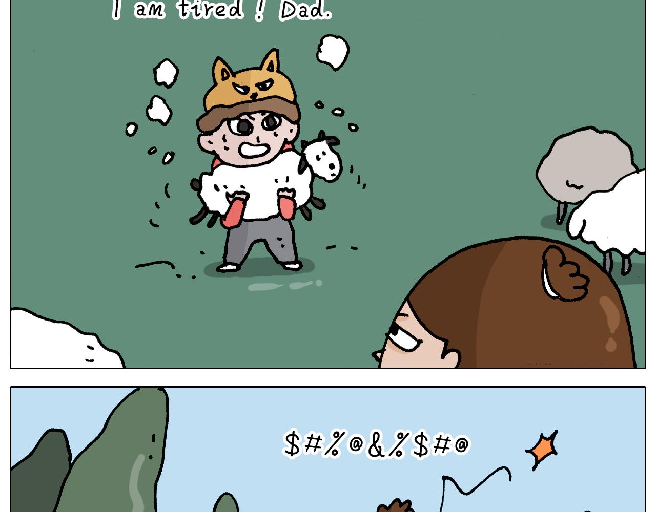 第331话 我想去放羊41