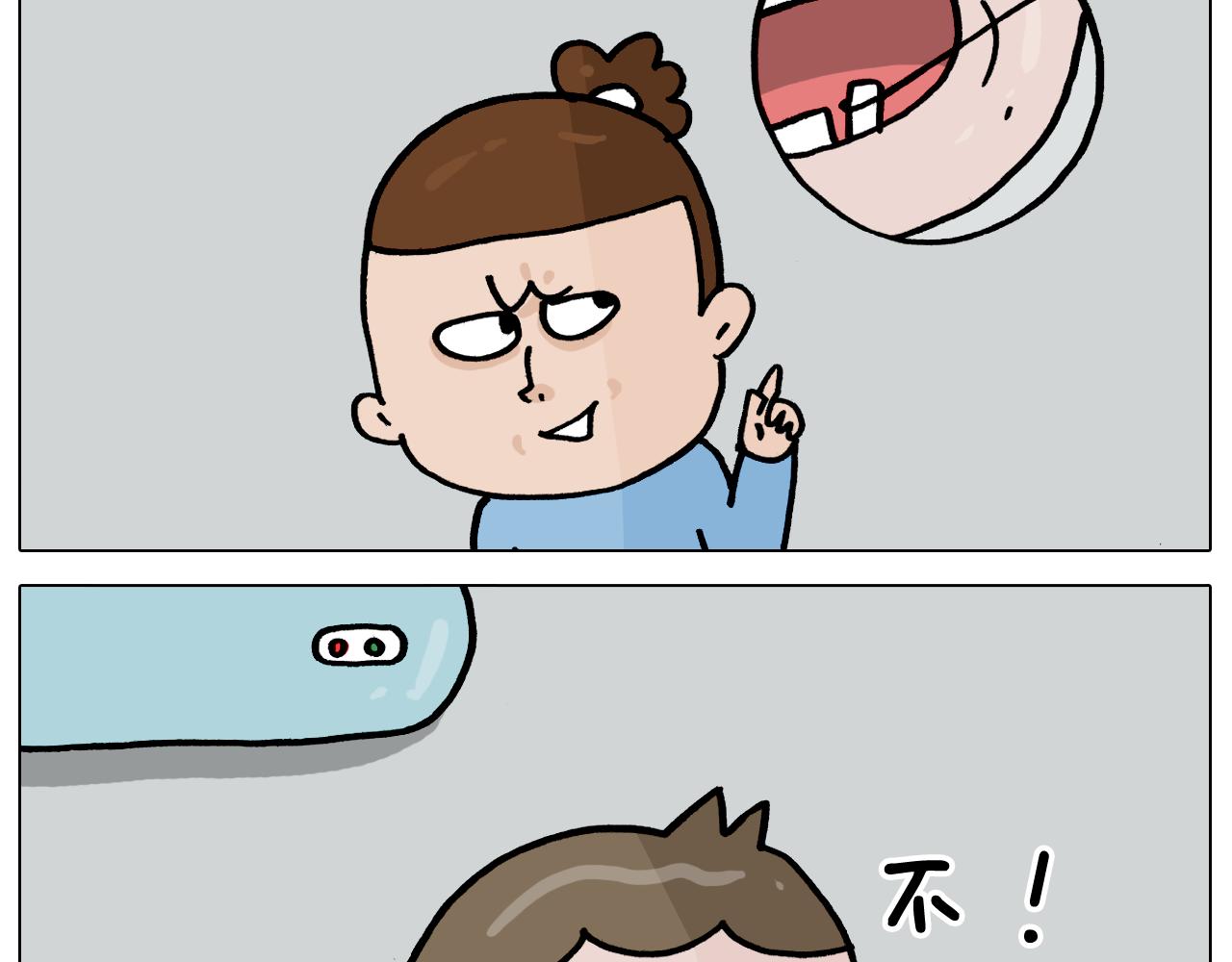 第356话 不经意间16