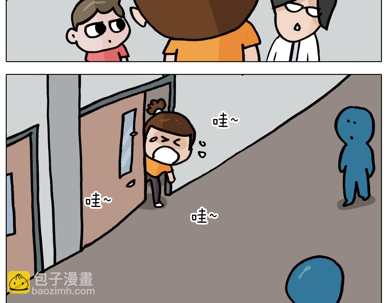 第356话 不经意间44