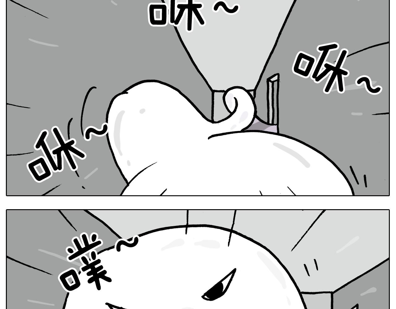 第356话 不经意间56