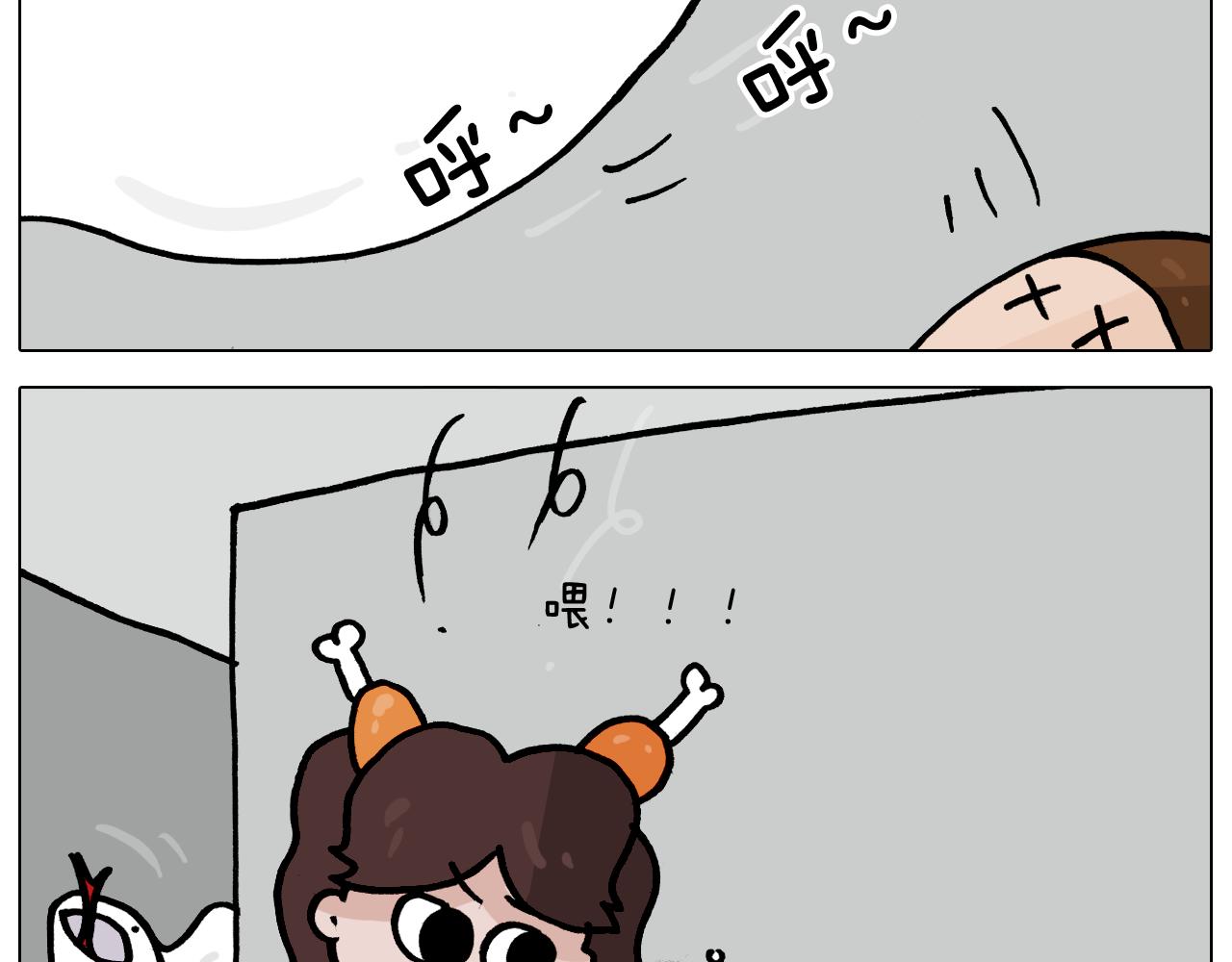 第356话 不经意间58