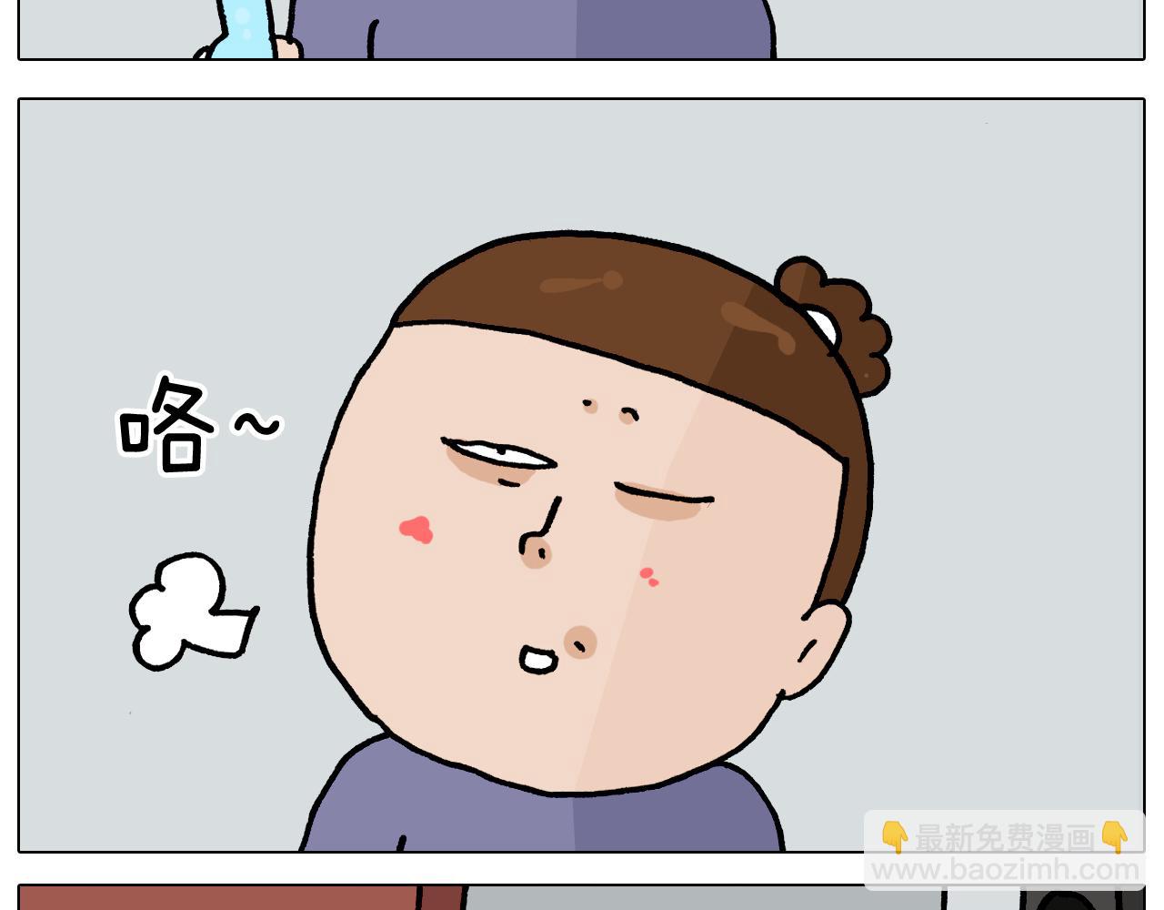 第365话 能活这么大是个奇迹26