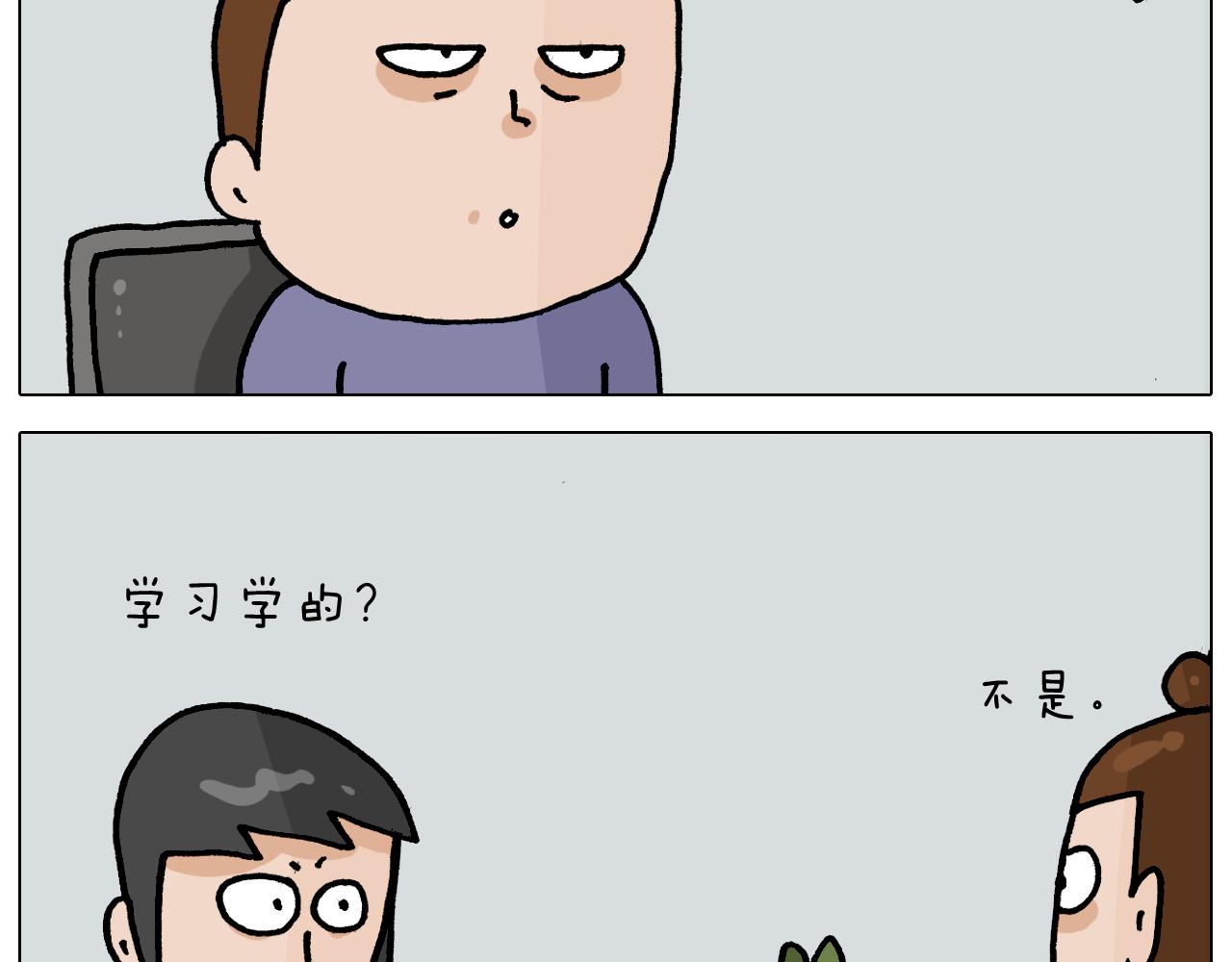 第365话 能活这么大是个奇迹30