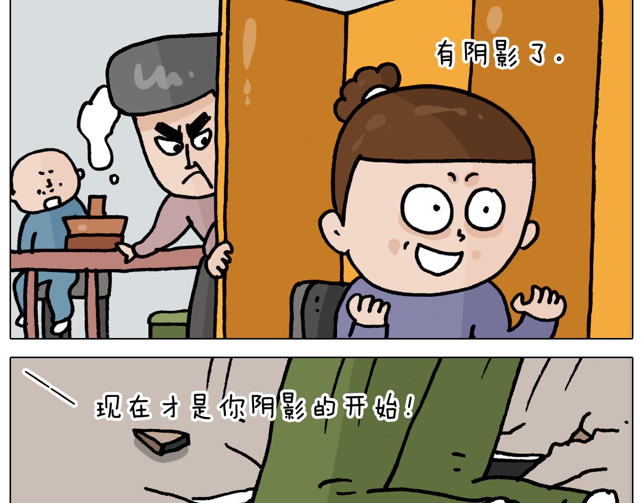 第365话 能活这么大是个奇迹48