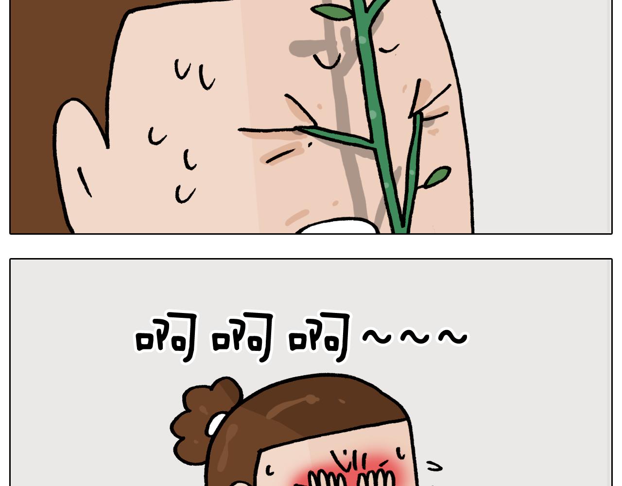 第365话 能活这么大是个奇迹61