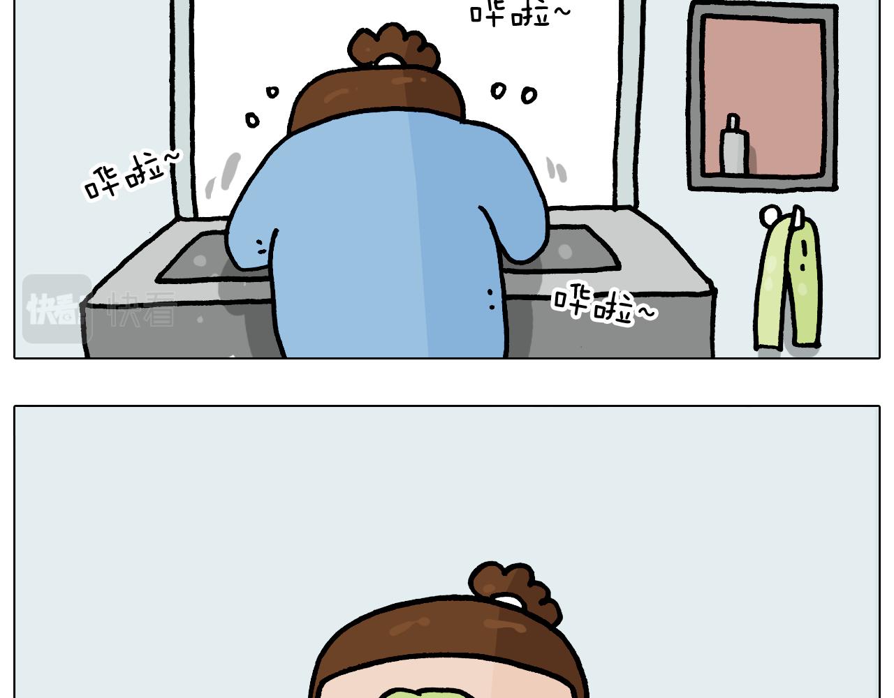 第371话 心痛至极3