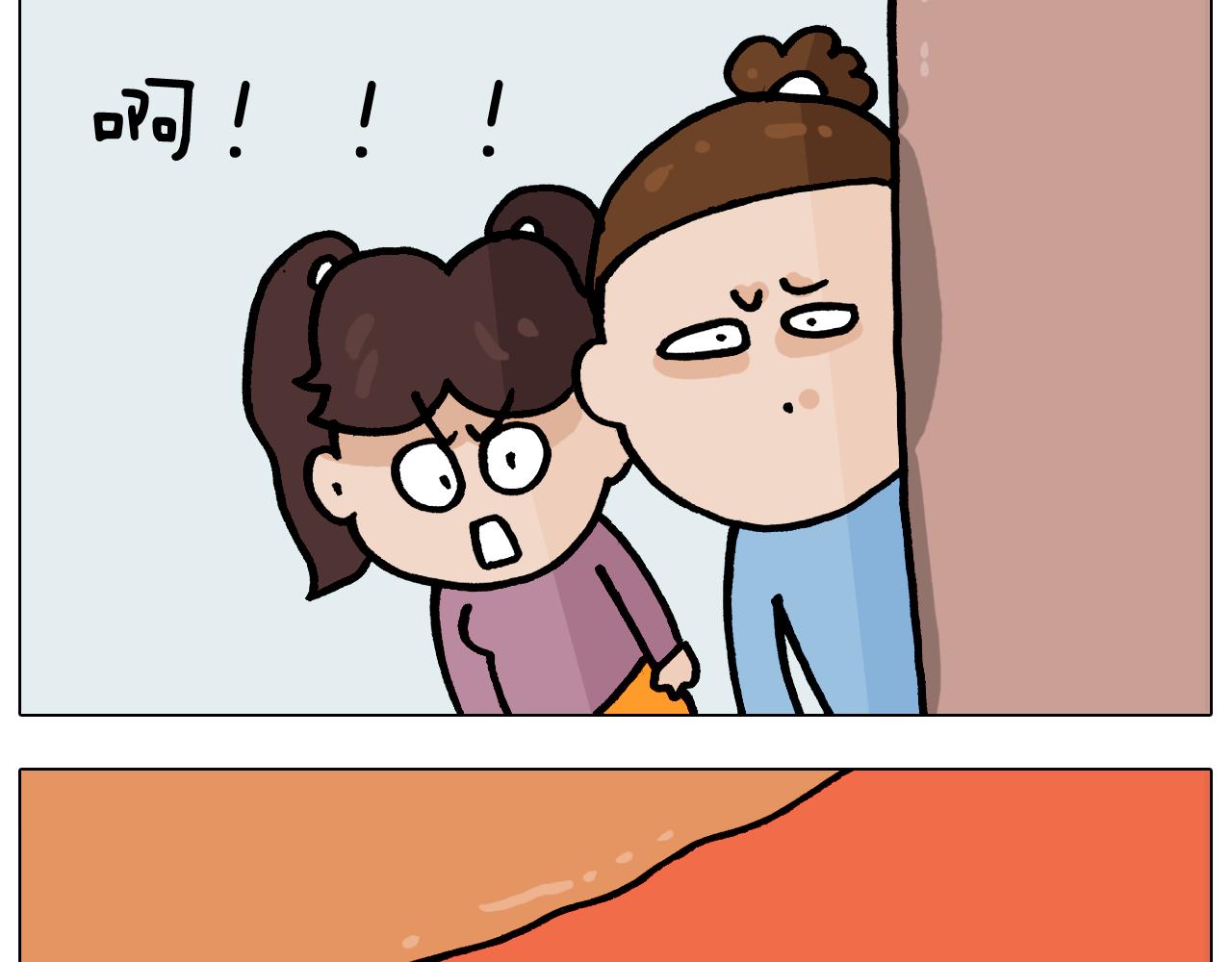 第371话 心痛至极39