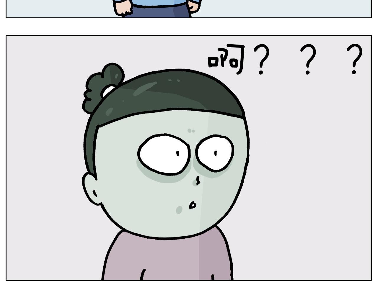 第371话 心痛至极45