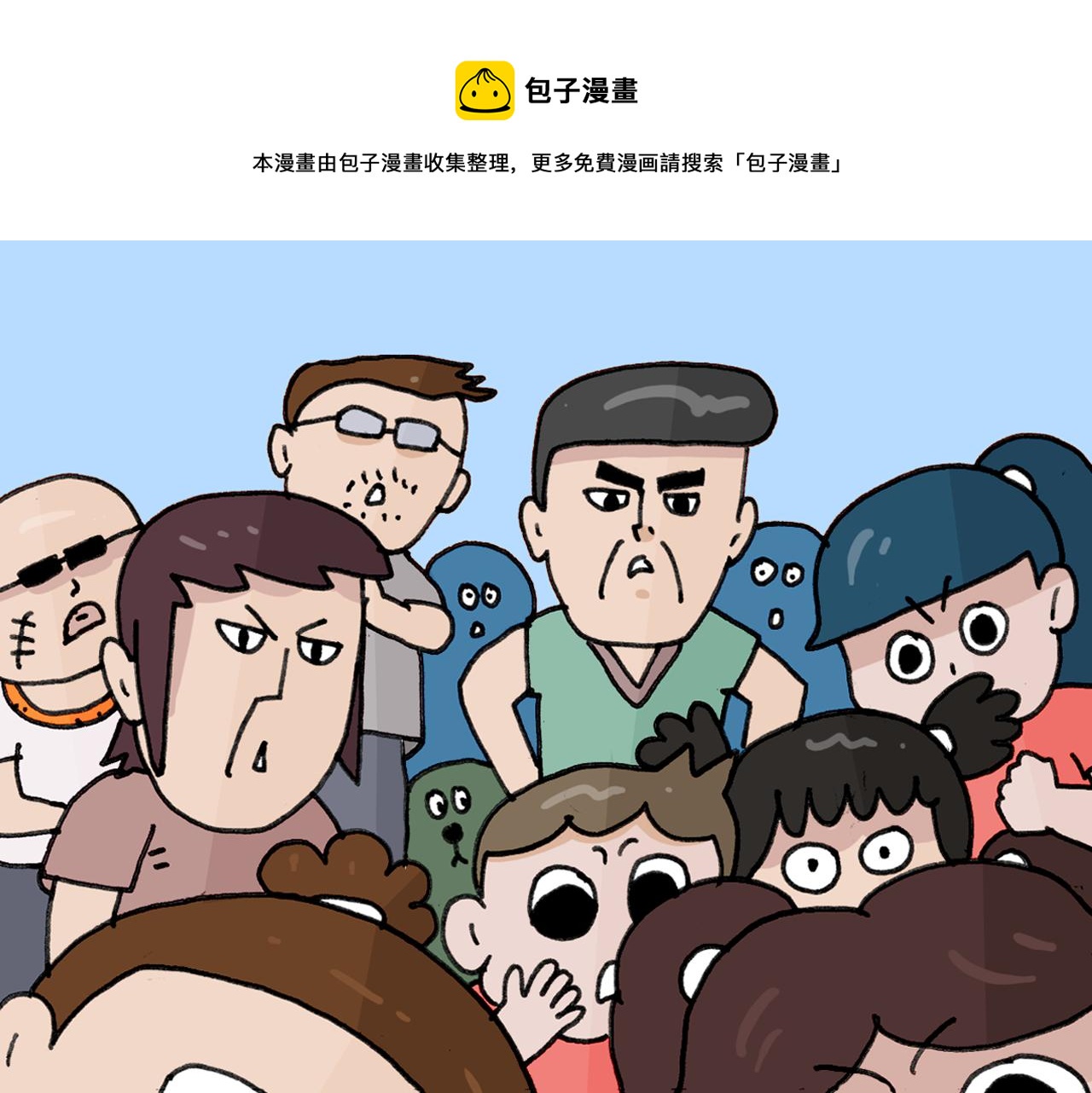 第373话 鳄鱼的死亡翻滚0